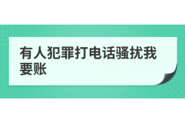 南川讨债公司如何把握上门催款的时机